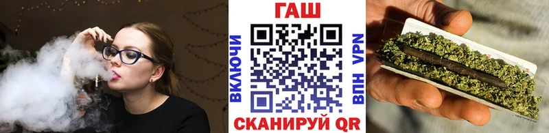 Где найти наркотики Полярные Зори Alpha PVP  ГАШ  МАРИХУАНА 