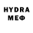 Мефедрон mephedrone 6tich