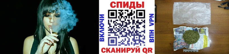 продажа наркотиков  Полярные Зори  Бутират бутандиол 