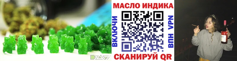Canna-Cookies конопля  Полярные Зори 