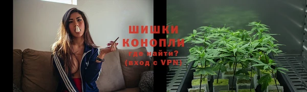 дистиллят марихуана Алзамай