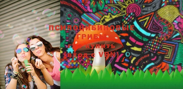 дистиллят марихуана Алзамай