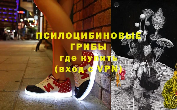 мефедрон VHQ Алексин