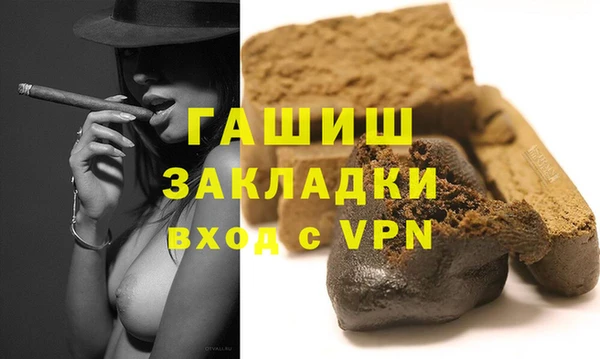 apvp Алексеевка
