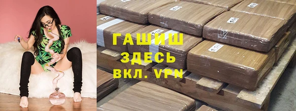 дистиллят марихуана Алзамай