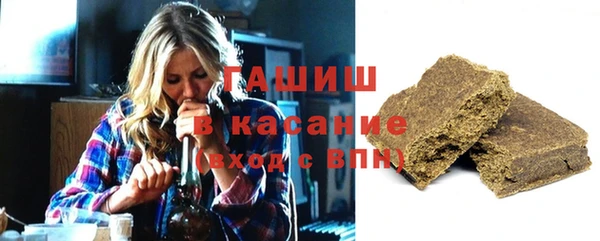 дистиллят марихуана Алзамай