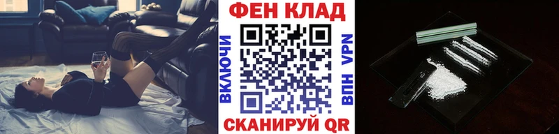 Первитин витя  наркота  Полярные Зори 